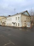 Krawt (Gzhelsky Lane, 15), household appliances store