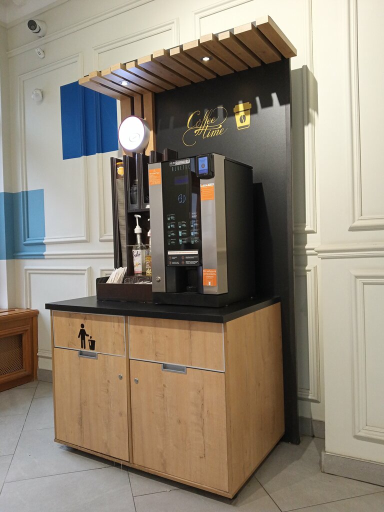 Coffee machine Coffee time, автомат по продаже кофе, Saint Petersburg, photo