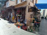 Corner Hardware (Izmir, Bornova, Ergene Neighborhood, 540th Street, 3A) ، متجر مستلزمات البناء