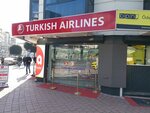 Turkish Airlines Thy Bengisu Tourism (Istanbul, Fatih, Gazi Mustafa Kemalpasa Avenue, 43C), billetes de avión