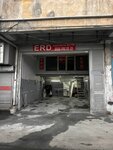 Erd Bodywork Paint (Istanbul, Kucukcekmece, Fevzi Cakmak Neighborhood, 914th Street, 38) ، إصلاحات الجسم