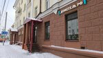 ДомОтель.рф (Khokhryakova Street, 44) ، التطوير العقاري