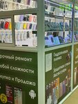 Buxara mobile service (Lenina Avenue, 1В) ، تصليح الهواتف