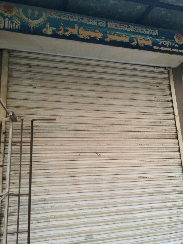 Jewelry store Nayazi son's jewelers, Lahore, photo