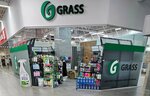Grass (ulitsa Krasnoy Armii, 109), household goods and chemicals shop