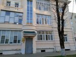Литературный музей Тембота Керашева (Pervomayskaya Street, 203), museum