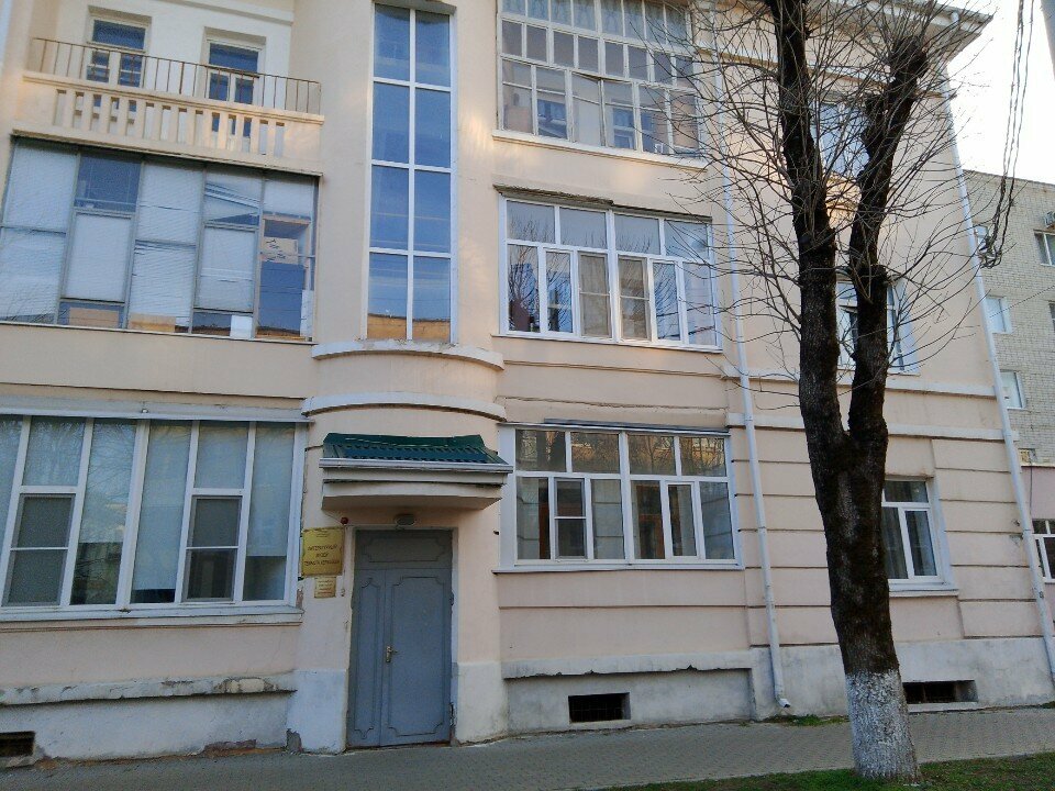 Museum Литературный музей Тембота Керашева, Maykop, photo