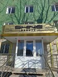 Shine Beauty (Pavlov Street, 64) ، صالون تجميل