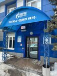 Gazprom mezhregiongaz (Samolyotnaya ulitsa, 83) ، محطة معلومات