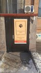 Яфg (Avtostroiteley Street, 11А), salón de mascota, peluquería de animales