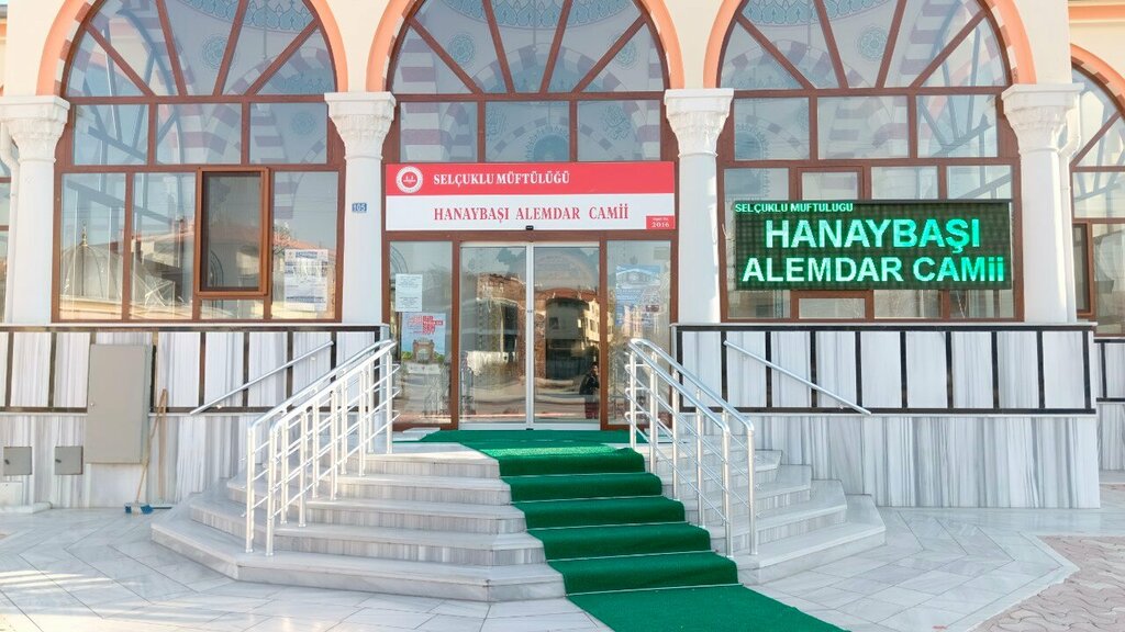 Mosque Alemdar Mosque, Konya, photo