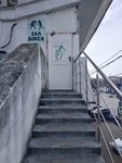 Зал бокса (Isaeva Street, 6) ، مدرسة رياضية