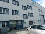 Achitex Minerva Chemistry (Istanbul, Esenyurt, Osmangazi Neighborhood, 3113th Street, 4), industrial chemistry