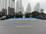 Wat Mobilite Elektrikli Araç Şarj İstasyonu (İstanbul, Sarıyer, Maslak Mah., Mashattan Sitesi, A2 Blok), estación de carga de vehículos eléctricos