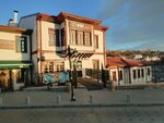 Ihh Humanitarian Relief Foundation Ankara Branch (Ankara Province, Altındag District, Haci Bayram Neighborhood, Haci Bayrami Veli Avenue, 16), organización pública