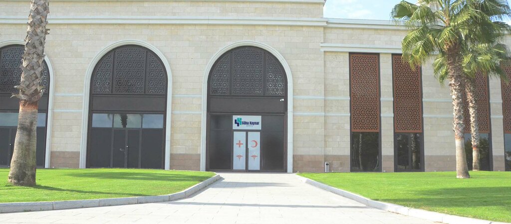 Private practice doctors Dr. Suha Kaynar Clinic, Serik, photo