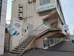 Region (Lenina Avenue, 1), municipal housing authority