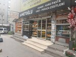 Ahmetoglu (Istanbul, Bahcelievler, Ahmet Yesevi Avenue, 73A), bakery