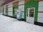 Водомат (ulitsa Belinskogo, 6Б), water store
