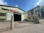 Cakinogullari Feed (Konya, Karatay, Fetih Neighborhood, Ince Mehmet Street, 6), piensos compuestos y aditivos para piensos