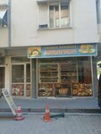 Bread Boat Stone Oven (Izmir, Karsiyaka, Bahcelievler Neighborhood, Martyr Ibrahim Er Avenue, 17B) ، مخبز
