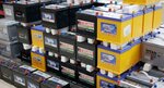 Аккумуляторы (Yulius Fuchik Street, 90), batteries and chargers