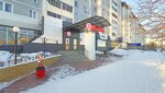 Bristol (Deputatskaya Street, 17) ، المشروبات الكحولية