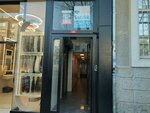 Hype Surgery Hair Transplant (Istanbul, Sisli, Cumhuriyet Avenue, 125), medical center, clinic