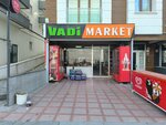 Valley Market (Ankara Province, Kecioren District, Yukseltepe Neighborhood, 2123rd Avenue, 15A), convenience store