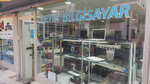 Fetih Bilgisayar (Istanbul, Bayrampasa, Yildirim Neighborhood, Aliya Izzet Begovic Avenue, 97B), reparación y servicios de computadoras