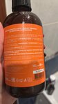 Дэа Дистрибьюшн (prospekt Patsayeva, 7), aroma products