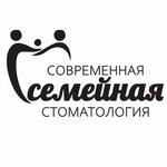 Family dentistry (ulitsa Lenina, 115), clínica dental
