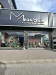 Mega Celik Kuafor Demirbas & Ekipmanlari (Izmir, Karabaglar, Yesillik Avenue, 479), equipos y materiales para salones de belleza