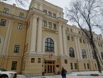 НМИЦ им. В. А. Алмазова, Российский научно-исследовательский нейрохирургический институт им. А. Л. Поленова, Приемное отделение (Mayakovskogo Street, 12) ، قسم المستشفى