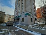 ОСК (ulitsa 60-letiya Oktyabrya, 11), construction company