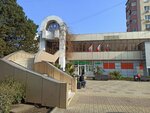 Civil Registry Office (Lenina Street, 6А), registery office