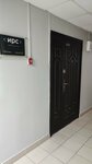 Irs. Academy (Sem'i Shamshinykh Street, 64) ، التعليم الإضافي