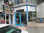 Efsane Erkek Kuaforu (Ankara Province, Altındag District, Hacı Bayram Mah., Kureyş Mescidi Sok., 7), peluquería