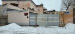 Щёлковский завод ВДМ Самарское предприятие (Malyarny pereulok, 3), metales no ferrosos