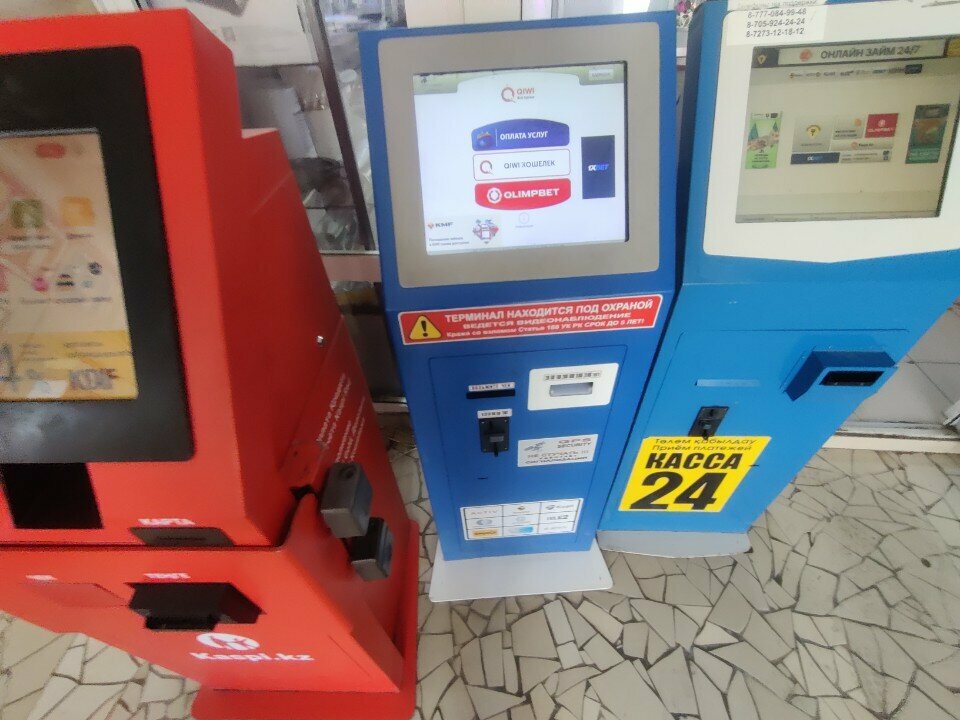 Payment terminal Qiwi, Pavlodar, photo