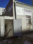 Ателье Мод (Sem Vetrov Neighbourhood, Konstantina Simonova Street, 34с2), tailor
