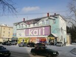 Модная Я (zhiloy rayon Energetik, ulitsa Naymushina, 13А) ، متجر ملابس