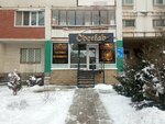 Oberfab (Michurina Street, 137Б), beer shop