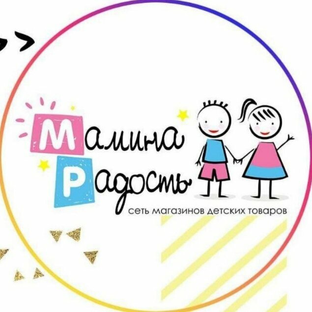 Мамина радость