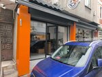 Maxi Chicken (Istanbul, Fatih, Molla Husrev Neighborhood, Revani Celebi Street, 11C) ، وجبات سريعة