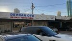 Devran Auto (İzmir, Bornova, Kazımdirik Mah., 412. Sok., 31), auto parts and auto goods store