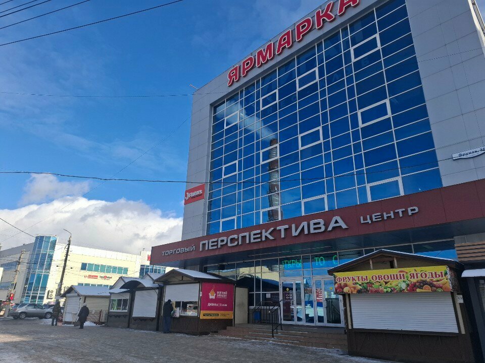 Clothing store Магазин женской одежды, Tula, photo