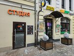 Go Dance (Ladozhskaya Street, 1/2), dance school
