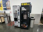 But first coffee (Kostroma, Krasnoselskoye Highway, 3), coffee machine
