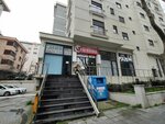 Ugur Essence Depot (İstanbul, Kadikoy, Sahrayıcedit Mah., Hafız İmam Sok., 2E), empresa de perfumes y cosmética